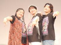 　初のファンミーティングを開催したＭｙＭ（左から）Ｙｏｓｈｉｋｏ、Ｍｉｙｕｋｉ、Ｍａｈｉｒｕ