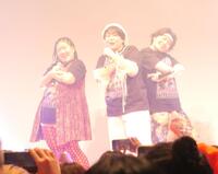 　クールなパフォーマンスを見せるＭｙＭ（左から）Ｙｏｓｈｉｋｏ、Ｍｉｙｕｋｉ、Ｍａｈｉｒｕ