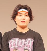 　ＭｙＭのＭａｈｉｒｕ