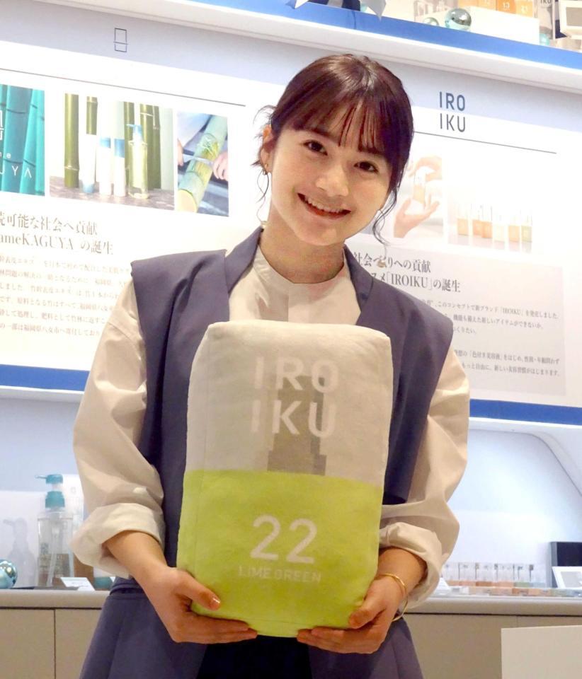 　三省製薬イベントの１日店長を務めた福田愛依