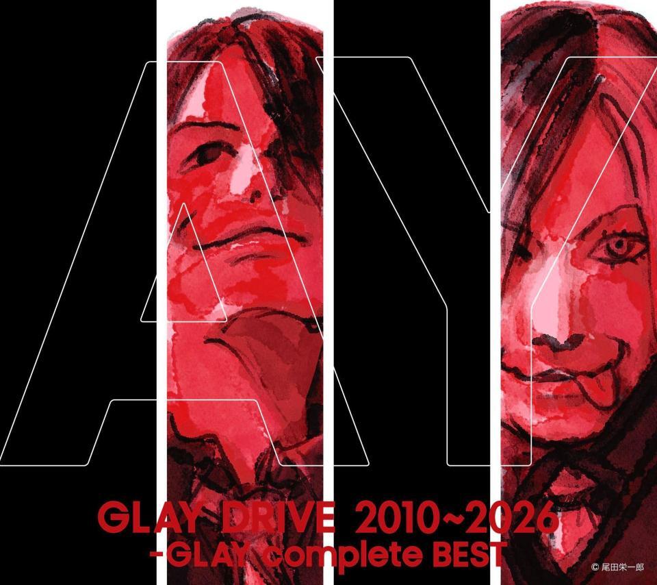 　尾田栄一郎氏がジャケットデザインを手がけたＧＬＡＹのベストアルバム『ＤＲＩＶＥ　２０１０～２０２６－ＧＬＡＹ　ｃｏｍｐｌｅｔｅ　ＢＥＳＴ』