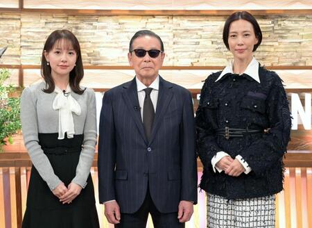 　「タモリステーション」に出演する（左から）渡辺瑠海アナ、タモリ、木村佳乃