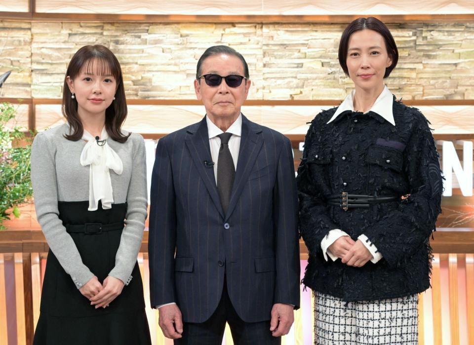 　「タモリステーション」に出演する（左から）渡辺瑠海アナ、タモリ、木村佳乃