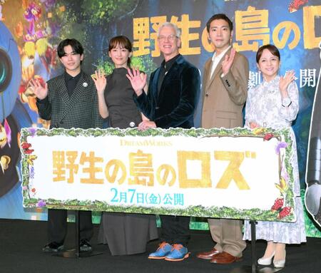 【写真】綾瀬はるか「ビューティフォー！」サプライズプレゼントに感激