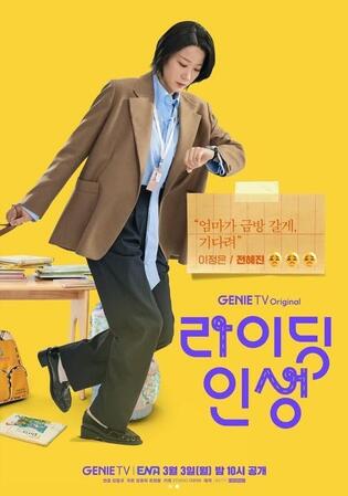 　所属事務所ｈｏｄｕエンターテインメント公式インスタグラム＠ｈｏｄｕｅｎｔより