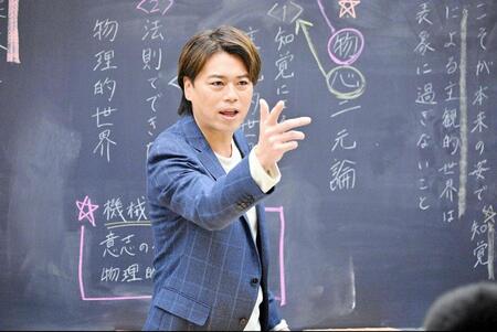 　ＴＢＳ「御上先生」から