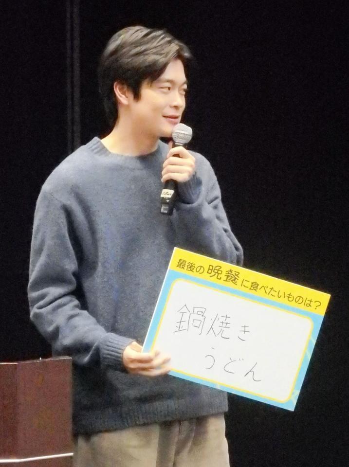 　最後の晩餐に「鍋焼きうどん」が食べたいと答える井之脇海