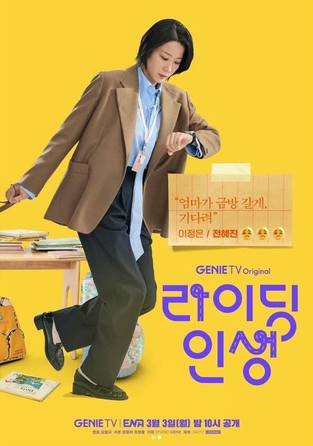 　所属事務所ｈｏｄｕエンターテインメント公式インスタグラム＠ｈｏｄｕｅｎｔより