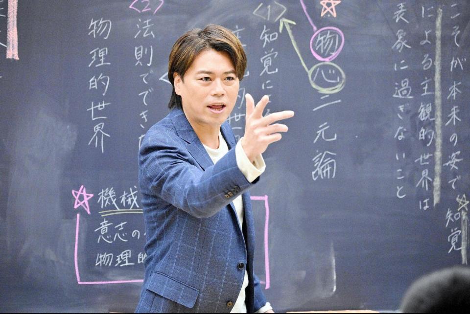 　ＴＢＳ「御上先生」から