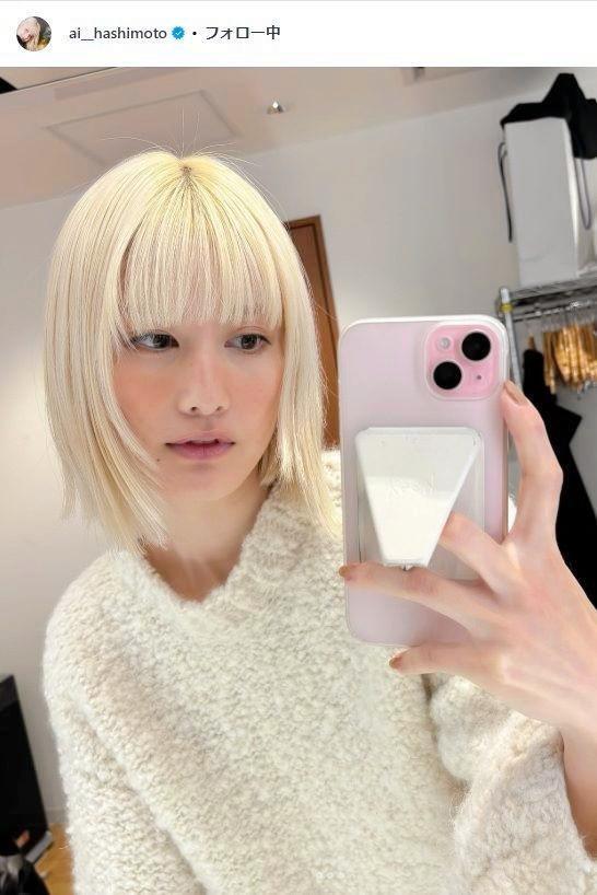 　橋本愛インスタグラム＠ａｉ＿＿ｈａｓｈｉｍｏｔｏから