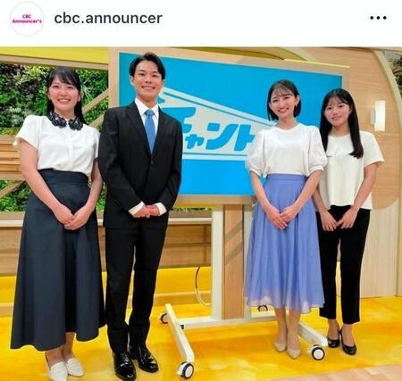 ＣＢＣアナウンサーの公式インスタグラム＠ｃｂｃ．ａｎｎｏｕｎｃｅｒより。右が中村彩賀アナ