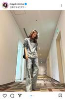 木嶋真優氏のインスタグラム＠mayukishimaより