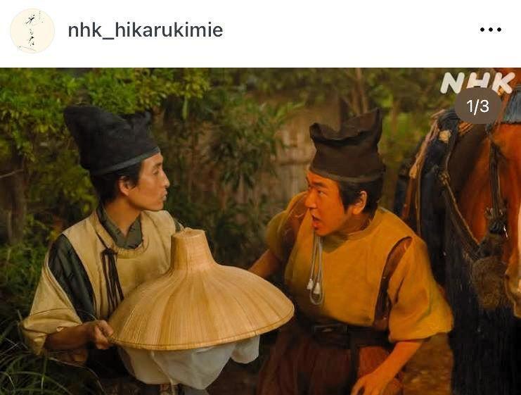 「光る君へ」の公式インスタグラム＠ｎｈｋ＿ｈｉｋａｒｕｋｉｍｉｅより