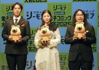 　（左から）コカドケンタロウ、小芝風花、中岡創一