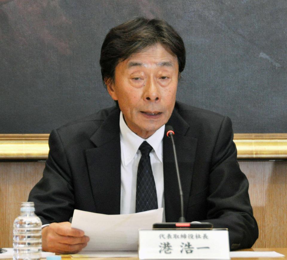 　フジテレビの港浩一社長