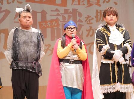 　公演後の取材会に出席した（左から）川畑泰史、岡田直子、仲村宗悟