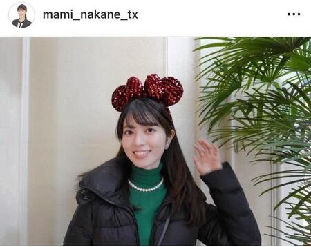 中根舞美のインスタグラム（ｍａｍｉ＿ｎａｋａｎｅ＿ｔｘ）より