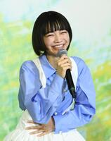 　主演に選ばれ笑顔を見せる見上愛（撮影・園田高夫）