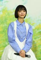 　朝ドラ主演に選ばれた見上愛（撮影・園田高夫）