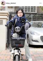 池谷実悠さんのインスタグラム（ｍｉｙｕ＿ｉｋｅｔａｎｉ）より