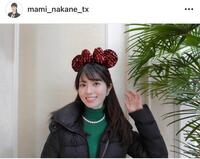 中根舞美のインスタグラム（ｍａｍｉ＿ｎａｋａｎｅ＿ｔｘ）より