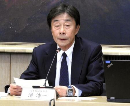 　一連の報道について説明するフジテレビの港浩一社長＝１７日