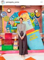 １月１２日付の山形純菜アナのインスタグラム＠ｙａｍａｇａｔａ＿ｊｕｎｎａより 