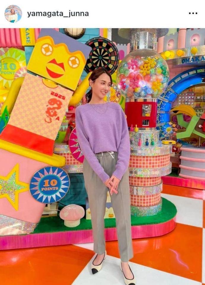 １月１９日付の山形純菜アナのインスタグラム＠ｙａｍａｇａｔａ＿ｊｕｎｎａより 