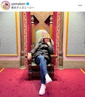 　「中居くん・フジテレビ問題をぶった斬りますのでよろしくご視聴くださいませ」と投稿した２６日付の山岸弁護士のインスタグラム＠ｙａｍａｂｅｎより