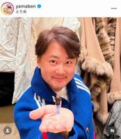 　１月１０日付の山岸弁護士のインスタグラム＠ｙａｍａｂｅｎより