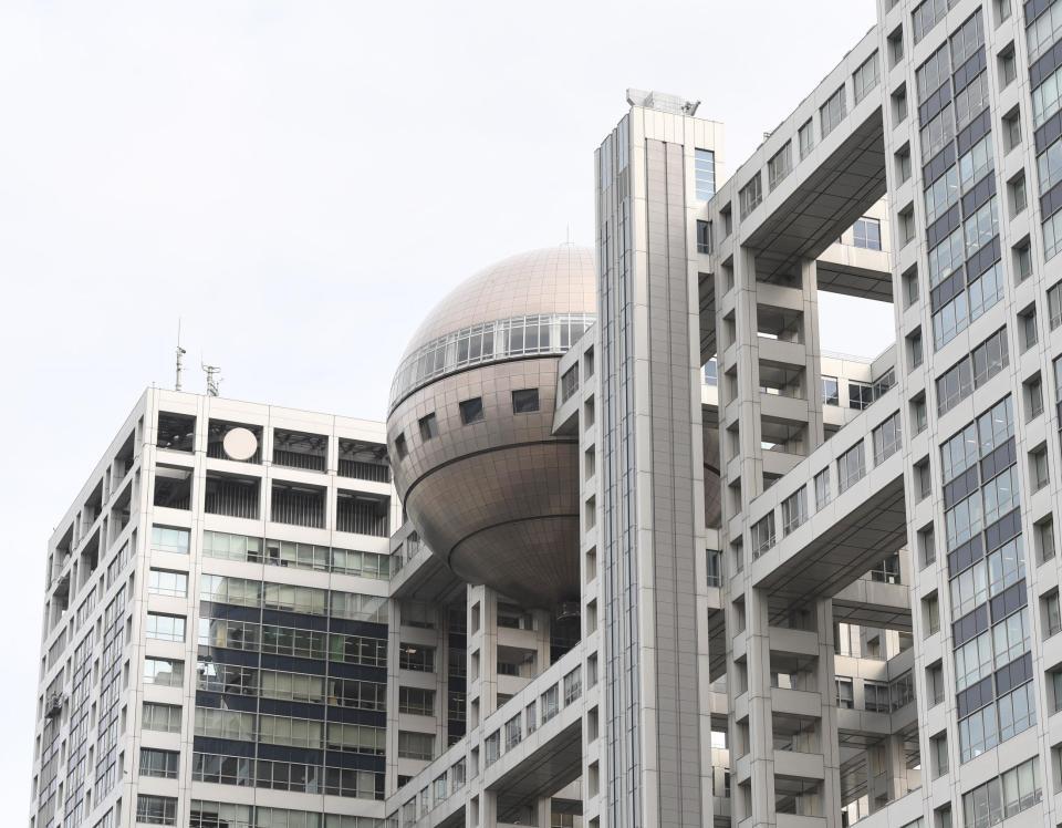　東京・台場のフジテレビ本社（撮影・佐々木彰尚）＝２７日午後撮影