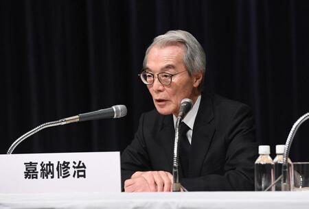 　会見するフジテレビの嘉納修治会長（撮影・佐々木彰尚）