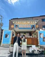 スジの公式インスタグラム＠ｓｋｕｕｋｚｋｙより（左から）キム・ウビン、スジ