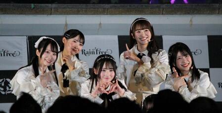 　パフォーマンスするＲａｉｎ　Ｔｒｅｅ