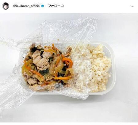 ホラン千秋のインスタグラム＠ｃｈｉａｋｉｈｏｒａｎ＿ｏｆｆｉｃｉａｌから