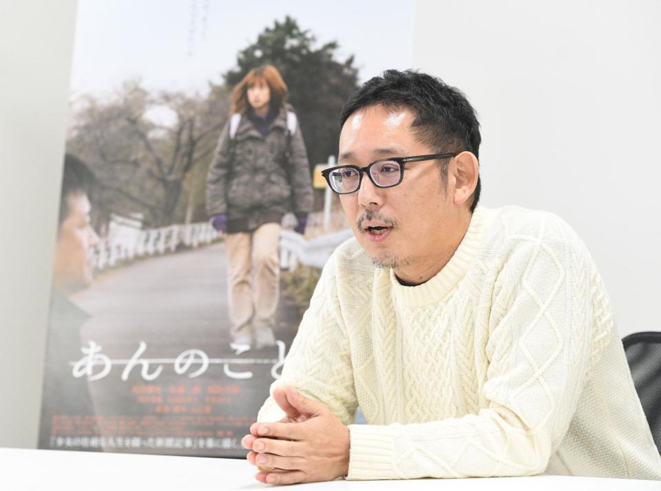 　映画「あんのこと」で監督賞に輝いた入江悠監督（撮影・佐々木彰尚）