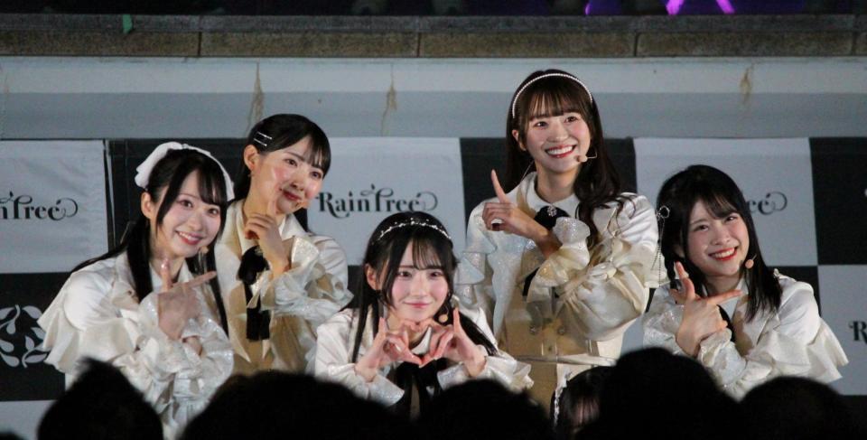 　パフォーマンスするＲａｉｎ　Ｔｒｅｅ