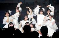 　パフォーマンスで魅了する可憐なアイボリー