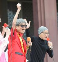 　大竹まこと（右）らと文化放送のイベントに出席＝２０２４年１１月