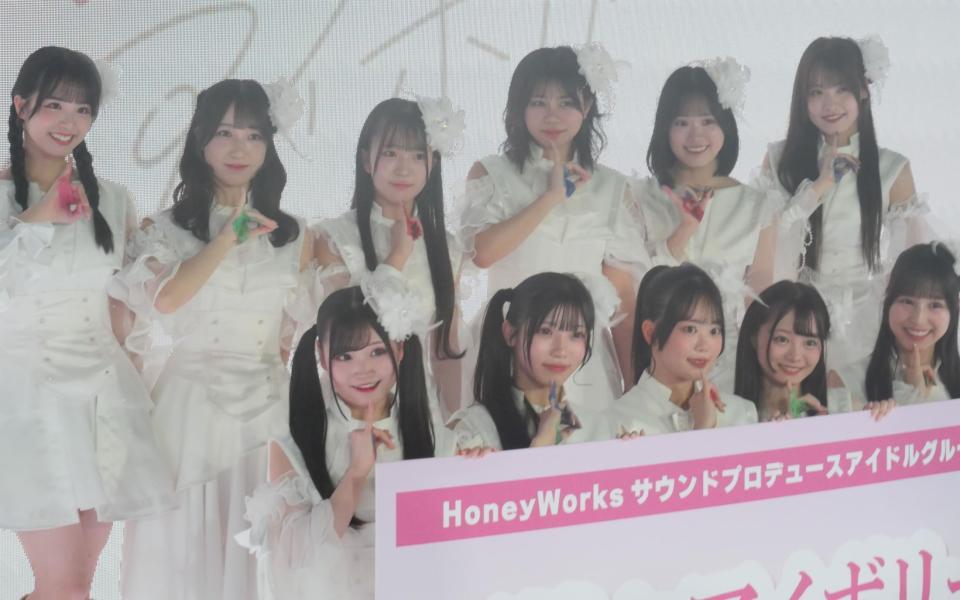　イベントを開催した可憐なアイボリー（前列左から）波左間美晴、河合ここゆ、寺本理絵、一ノ瀬直緒、高澤百合愛、（後列同）福田ひなた、土屋玲実、西原悠桜、永尾梨央、柴咲あかり、小田桐ななさ