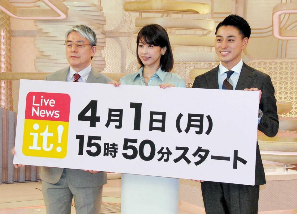 　風間晋氏（左）＝２０１９年