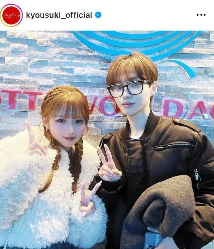 ＡＢＥＭＡ「今日、好きになりました。」インスタグラム（ｋｙｏｕｓｕｋｉ＿ｏｆｆｉｃｉａｌ）より