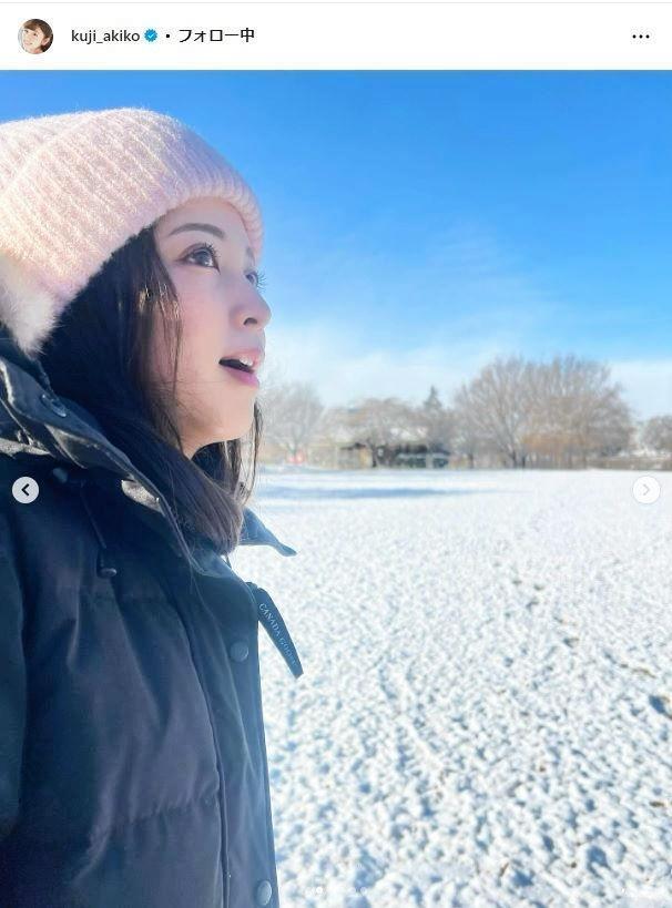 久慈暁子インスタグラム＠ｋｕｊｉ＿ａｋｉｋｏから