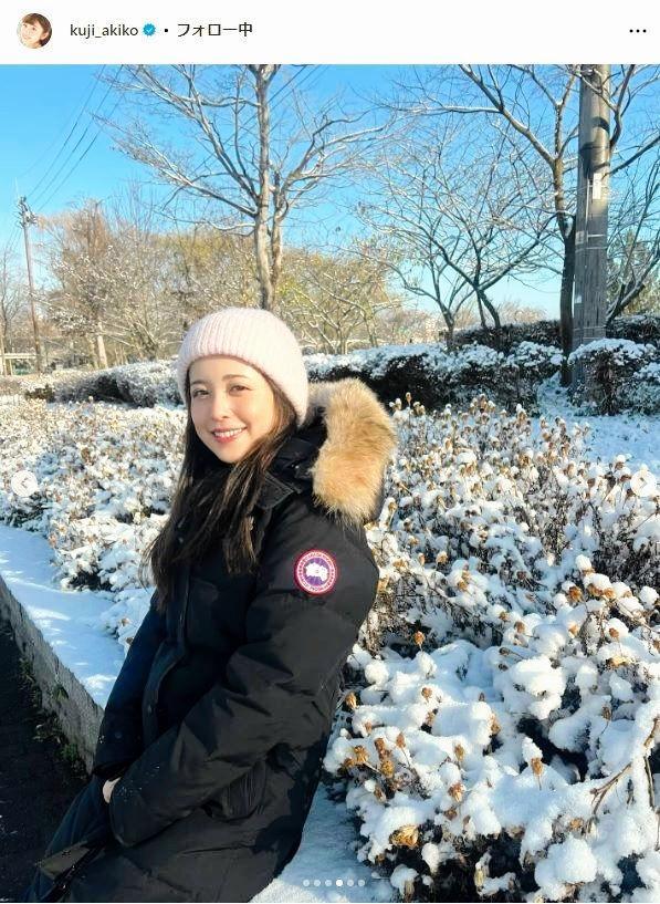 久慈暁子インスタグラム＠ｋｕｊｉ＿ａｋｉｋｏから