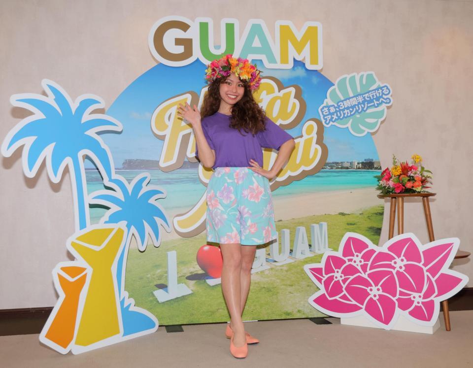 　グアム観光キャンペーン大使に就任したｐｅｃｏ（撮影・棚橋慶太）