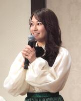 　イベントに出席した桜井玲香