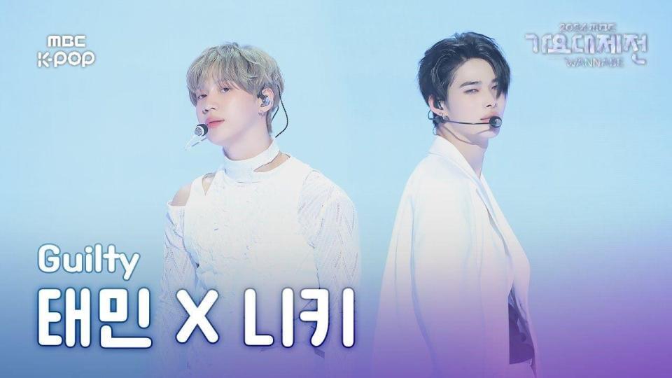 　韓国放送局ＭＢＣ公式Ｘ＠ＭＢＣ＿ｅｎｔｅｒｔａｉｎ（左から）ＳＨＩＮｅｅテミン、ＥＮＨＹＰＥＮ　ＮＩ－ＫＩ 