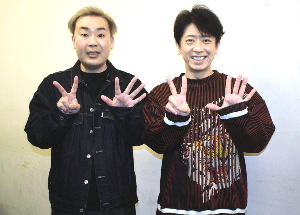 　１５年ぶりの単独ライブをＰＲしたフットボールアワー（左から）岩尾望と後藤輝基