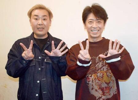 　フットボールアワーの岩尾望（左）と後藤輝基