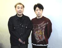 　１５年ぶりの単独ライブをＰＲしたフットボールアワー（左から）岩尾望、後藤輝基